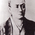 Kiyokawahatiro