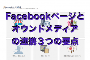 板垣退助の名言まとめ ひげやルイヴィトン等の逸話も紹介 ミチノヒカリ株式会社